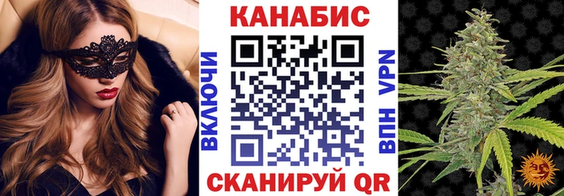 Сколько стоит Кологрив АМФЕТАМИН А ПВП Мефедрон ГАШИШ Псилоцибиновые грибы МЕТАМФЕТАМИН Конопля КОКАИН