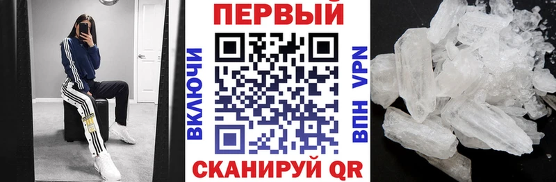 ОМГ ОМГ зеркало где купить наркоту Кологрив АМФЕТАМИН VHQ