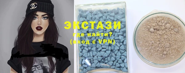 прущие грибы Аркадак
