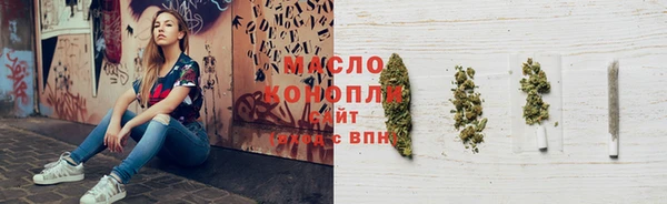 метадон Каменногорск