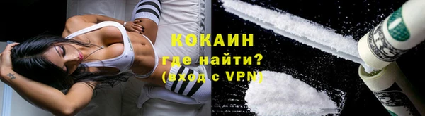 экстази Армянск