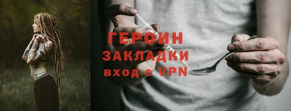 apvp Каменск-Шахтинский