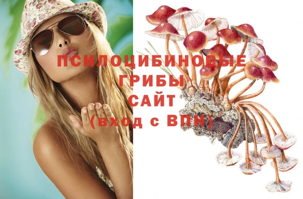 кокаин колумбия Заволжье