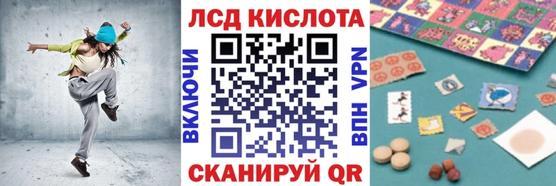darknet какой сайт Кологрив Марки NBOMe 1,8мг kraken зеркало